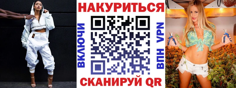  COCAIN Кушва