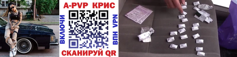 Наркотические вещества Кушва Cocaine Канабис Меф мяу мяу ГАШИШ