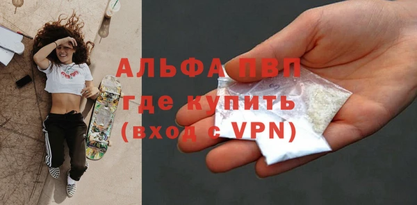 экстази Белоозёрский