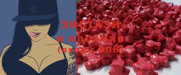 дурь Белокуриха