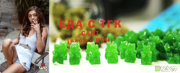 дурь Белокуриха