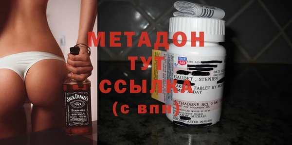 экстази Белоозёрский