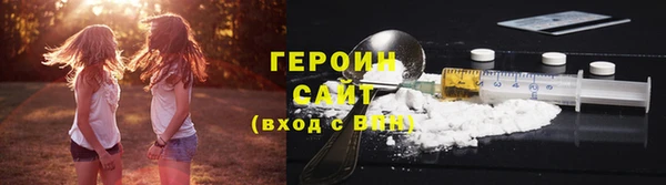 ALPHA PVP Протвино