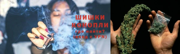 экстази Белоозёрский