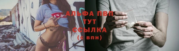 кокаин колумбия Пролетарск