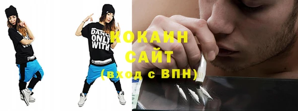 дурь Белокуриха