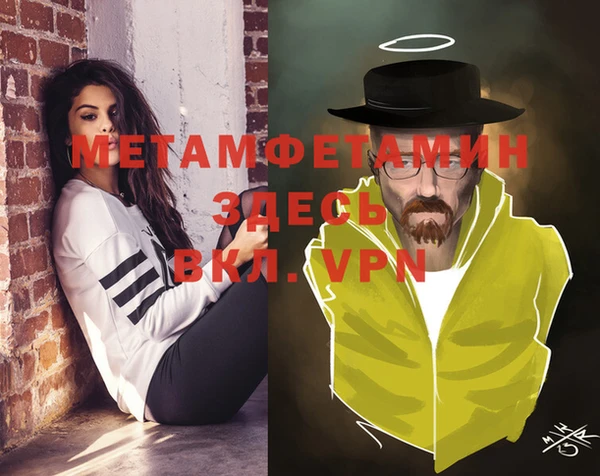 скорость Баксан