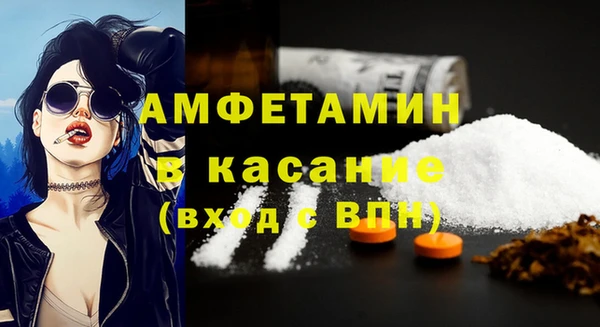 дурь Белокуриха