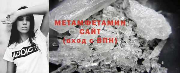 экстази Белоозёрский